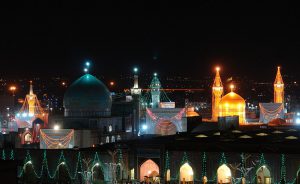 Imam Reza Shrine - Iran